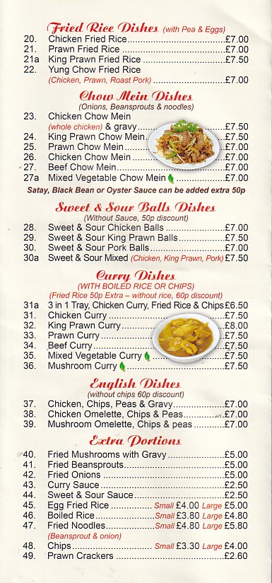 Central House chinese Neath